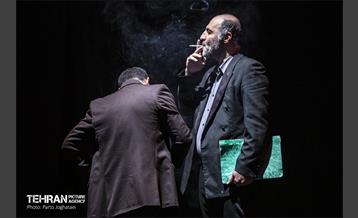 نمایش غلامرضا لبخندی 9