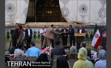 آیین اختتامیه مسابقه عکاسی طهران پبک 20