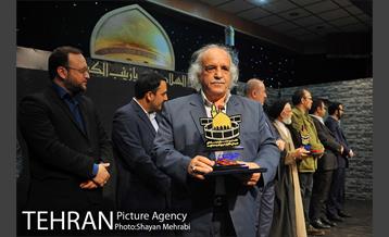 اختتامیه جشنواره «جوشن» 33