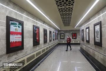 رونمایی از دیوارنگاره یادمان شهدای هفده شهریور 10
