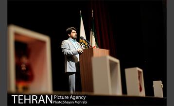 اختتامیه جشنواره عکس سلفی "من و دوست اربعینی‌ام" 5