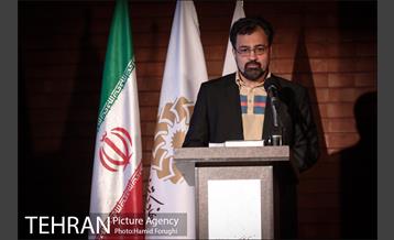 مراسم اختتامیه سومین دو سالانه بین المللی کارتون کتاب 17