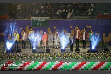 جشن فرزندان غدیر 4