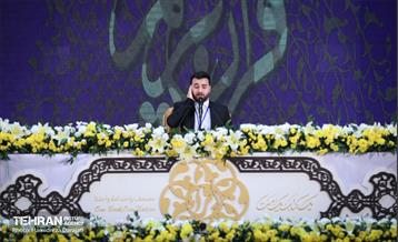 سی‌و‌نهمین دوره مسابقات بین‌المللی قرآن کریم 16