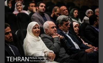 تجلیل شهردار تهران از محمدجواد ظریف 12