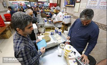 رمضان ماه میهمانی خدا 32