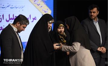 مراسم تجلیل از بانوان مدافع سلامت 29