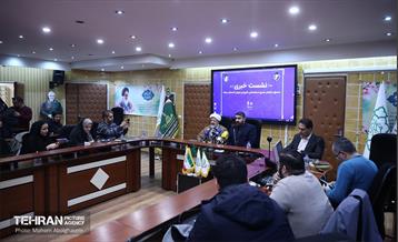نشست خبری برگزاری اردوی راهیان نور ویژه پرسنل شهرداری تهران 13