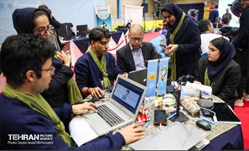 پنجمین دوره رویداد بارش 14