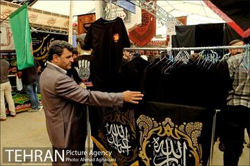 استقبال از نمایشگاه فرهنگی عطر سیب 18