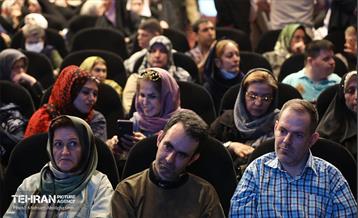 اختتامیه رویداد «شهر من، سلام» 60