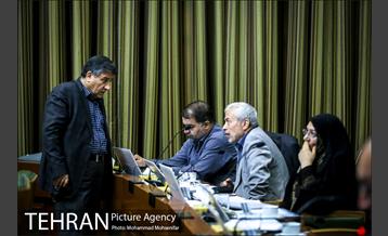 صد و سی و نهمین جلسه شورا شهر 1