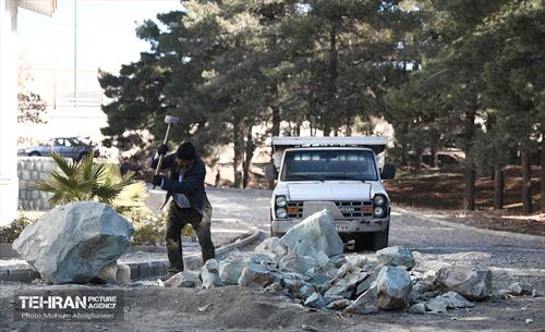 سرویس بهداشتی پارک جنگلی لویزان