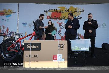 همایش پیاده روی و اختتامیه جشنواره بهشت 2  5