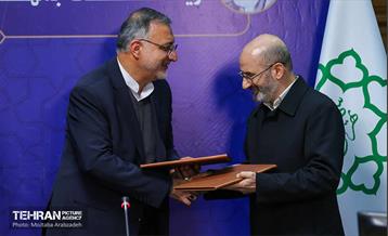 آیین امضا تفاهم نامه بین بنیاد نخبگان و شهرداری تهران  19