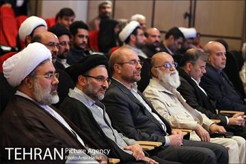 آیین افتاح نمایشگاه عطر سیب 17