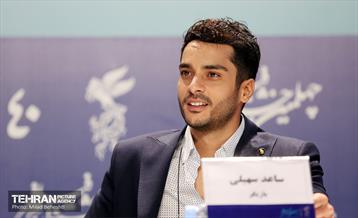 نهمین روز چهلمین جشنواره فیلم فجر 2