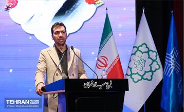 همایش شهروندان مشارکت‌جو 10