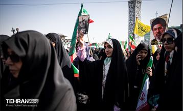 اجتماع «دختران جان‌فدای ایران»
