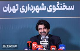 نشست خبری سخنگوی شهرداری تهران 2