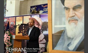 یادواره شهید دکتر چمران 3