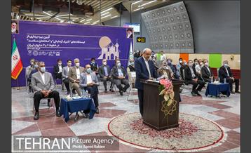آیین افتتاح و بهره برداری از ایستگاه مترو شهرک آزمایش 22