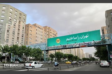 نصب تبلیغات نامزدهای چهاردهمین دوره انتخابات ریاست جمهوری در پایتخت 78