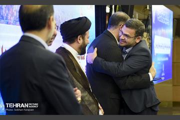 همایش فصلی هیات مرکزی گزینش شهرداری تهران 24