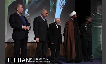 مراسم پایانی " کاسب حبیب خدا "  34