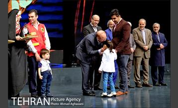 اختتامیه دومین جشنواره هویت سازمانی 36