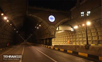 عملیات تعمیر و نگهداری تونل توحید 1