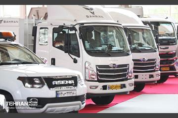 آئین افتتاح نمایشگاه شهریران ۲ 48