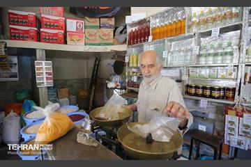 اینجا، همان دیروز 20