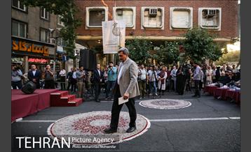 مراسم بزرگداشت روز جهانی صنایع دستی 13