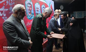 مراسم افتتاح فرهنگسرای مقاومت و پایداری  9