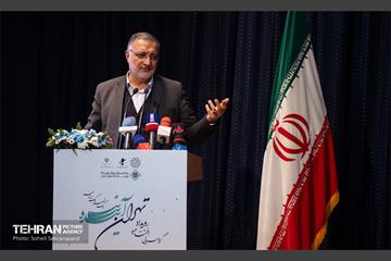 آیین افتتاحیه «تهران آینده؛ یک شهر، یک برنامه» 10