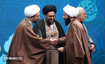 هشتمین نشست‌ هم‌اندیشی شهر آرمانی 2