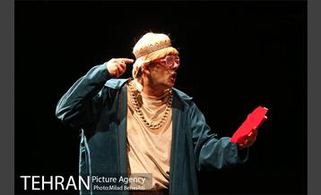 نمایش هوراشیو 5