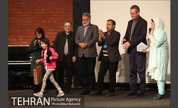 جشن برگزیدگان کانون تاتر کودک و نوجوان‎ 23