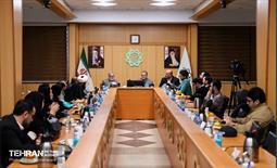 دومین نشست تخصصی شهراندیش 15