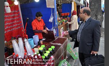 بازارچه نوروزی پارک ملت 9