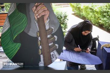 سومین رویداد «نشان عاشقی» 5