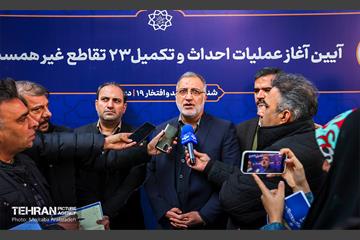 آیین آغاز عملیات احداث و تکمیل ۲۳ تقاطع غیرهمسطح 32