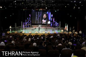همایش بزرگ شعبانیه منتظران ظهور 8