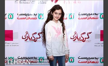 اکران خیریه فیلم گرگ بازی به نفع زلزله زدگان کرمانشاه 3