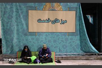 مراسم احیای شب بیست‌وسوم در دانشگاه تهران 44