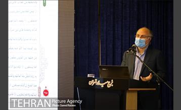 مراسم رونمایی از مصحف به قلم واضح 20