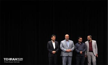 نخستین همایش هم‌اندیشی شهر آرمانی 10