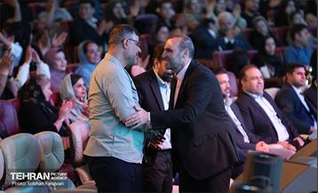 جشن خانواده اداره کل پشتیبانی شهرداری تهران 43