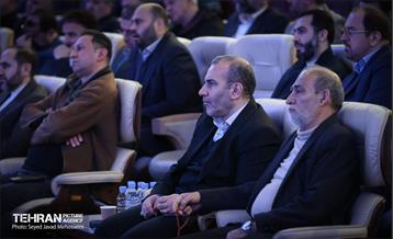 همایش فصلی مدیران شهری 16